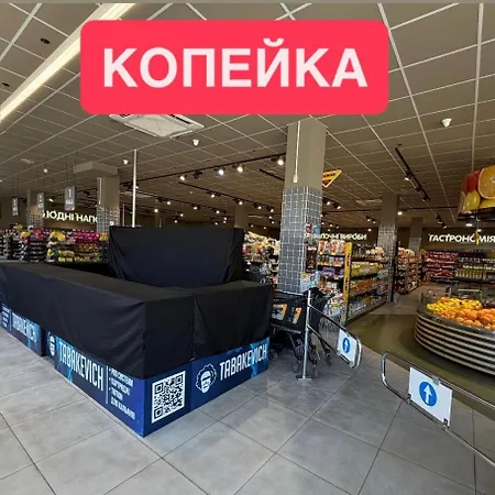 у моря с панорамным видом золотой берег