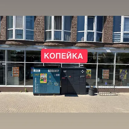 у моря с панорамным видом золотой берег * Odessza